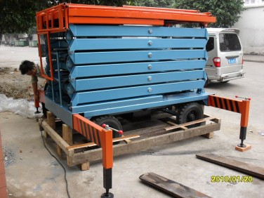 移動(dòng)升降平臺(tái)