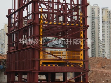 超高直頂式升降機(jī)