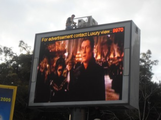 旋轉(zhuǎn)廣告屏，華楠駿業(yè)定做