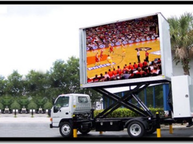 華楠駿業(yè)LED升降屏