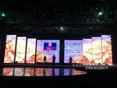 華楠駿業(yè)移動(dòng)LED屏