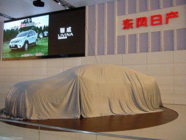 汽車(chē)展覽旋轉(zhuǎn)舞臺(tái)