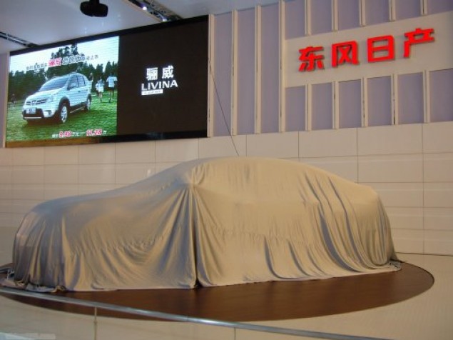 汽車(chē)展覽旋轉(zhuǎn)舞臺(tái)