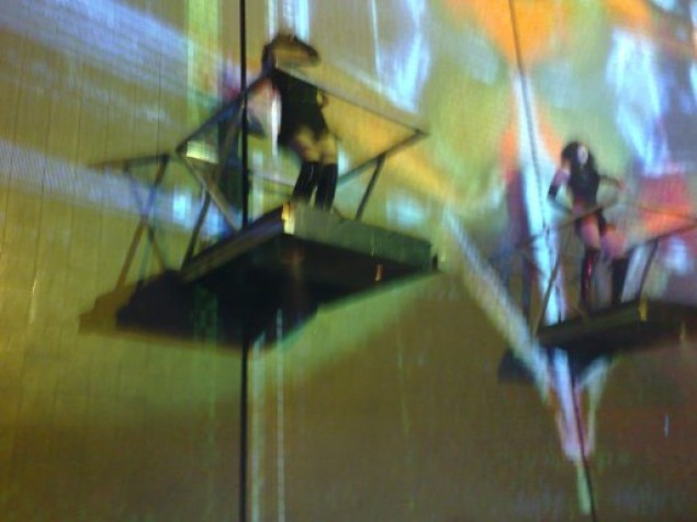 酒吧特殊升降舞臺(tái)