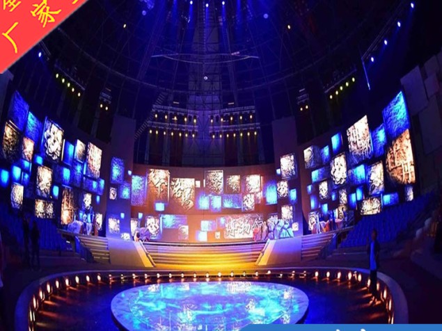 華楠駿業(yè) 定制華麗舞臺 液壓舞臺