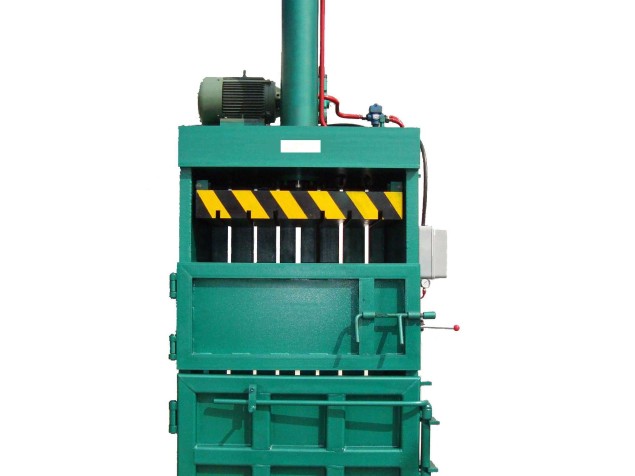 打包機|華楠駿業(yè)