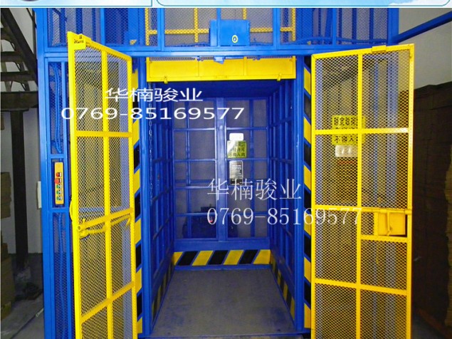 室內(nèi)直頂式升降機 貨物升降機 汽車升降機 佛山升降機保養(yǎng)
