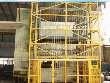 室內(nèi)直頂式升降機(jī) 廠家直銷 供應(yīng)裝車升降平臺 開平液壓升降機(jī)