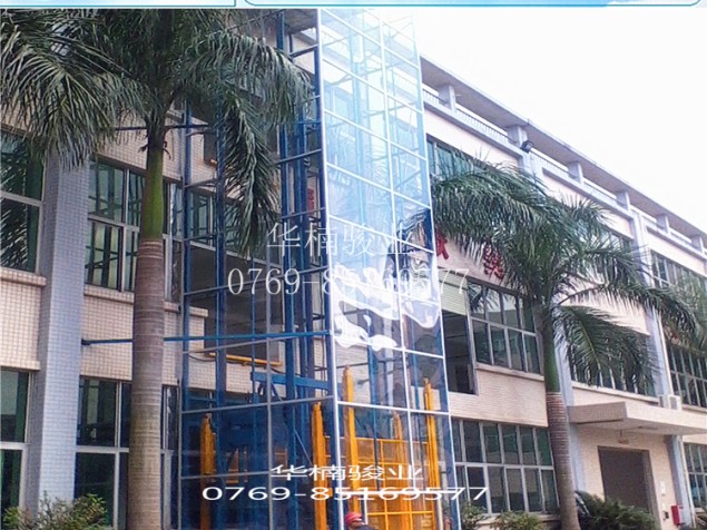 室外直頂式升降機(jī) 廣東貨梯式液壓升降機(jī) 升降機(jī)維修護(hù)理