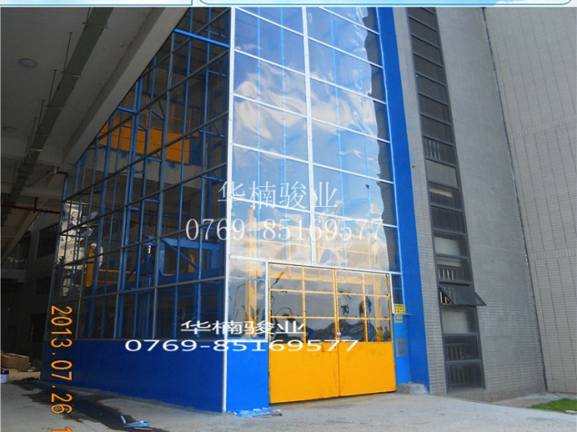 室外直頂升降機(jī) 超高升降貨梯