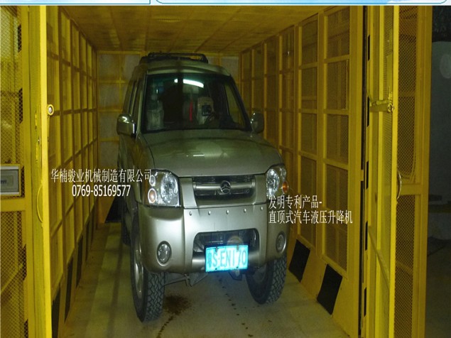 室外直頂式升降機樓道升降機 華楠駿業(yè) 特種設(shè)備許可 便宜升降機