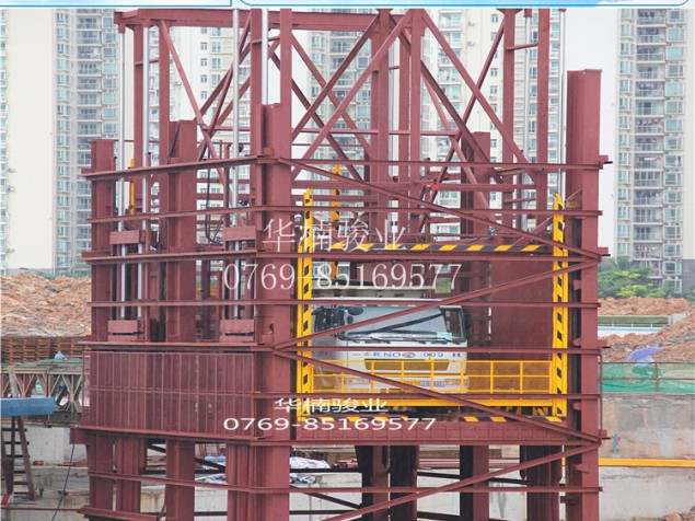 特殊直頂式升降機 廠家直銷 底層垂直運輸工具 汽車升降平臺