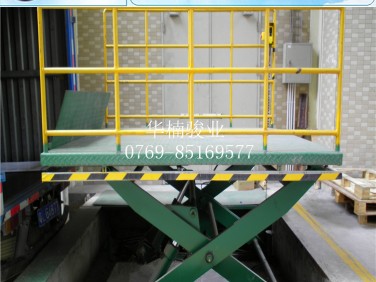 剪叉升降機(jī) 制造液壓升降梯 升降平臺(tái) 升降機(jī) 華楠駿業(yè)