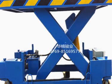剪叉升降機(jī) 液壓升降機(jī) 升降作業(yè)平臺(tái) 廠家直銷