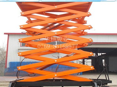 移動剪叉升降機(jī)  廠家直銷 剪刀式移動升降平臺 華楠駿業(yè) 