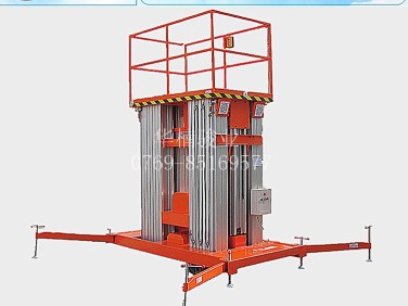 鋁合金升降機 移動登高車 移動式升降臺 高空作業(yè)平臺