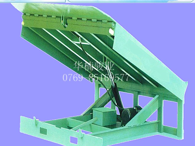 標(biāo)準(zhǔn)登車(chē)橋 高度調(diào)節(jié)板 液壓登車(chē)橋 專(zhuān)業(yè)制作廠家 東莞固定登車(chē)橋