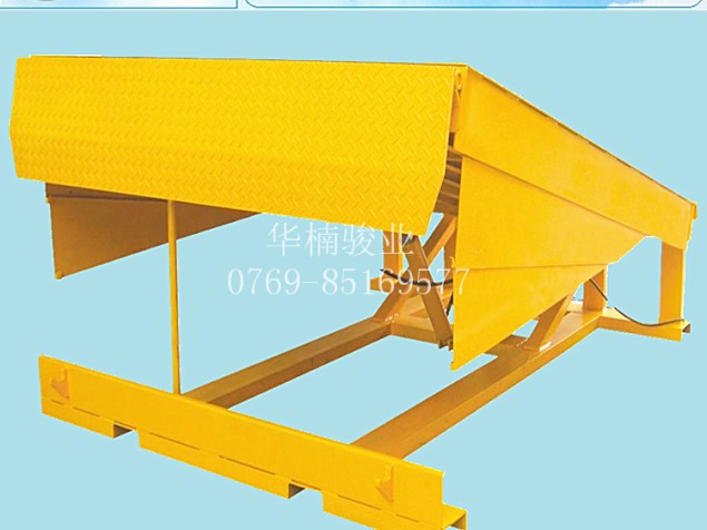 廠家直銷 供應調(diào)節(jié)板 固定式登車橋 華楠駿業(yè) 液壓登車橋