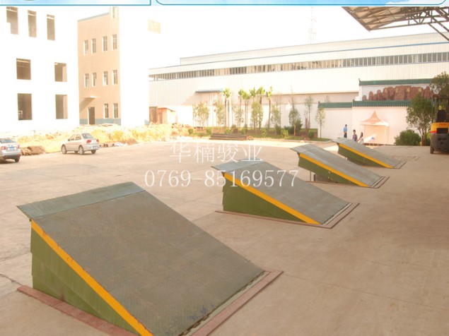 廣東固定登車橋 廠家直銷 標(biāo)準(zhǔn)登車橋 高度調(diào)節(jié)板 非標(biāo)定制