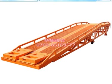 移動登車橋 登車橋定做 大載重移動登車橋 廠家直銷 東莞登車橋