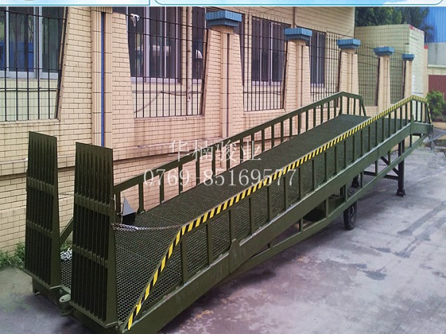 廠家直銷 廣東登車橋 非標定做 東莞登車橋 移動登車橋