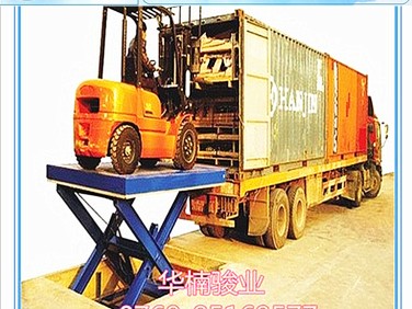 廠家直銷 非標定做 東莞登車橋 移動登車橋