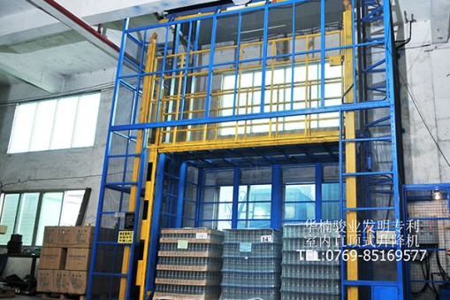 哪個(gè)升降機(jī)廠家可以定做30米超高直頂式液壓升降機(jī)？