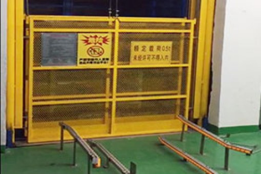 雙體室內(nèi)液壓貨梯特點介紹