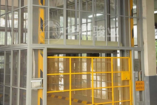 定做固定式升降機(jī)前要了解哪些常識(shí)？