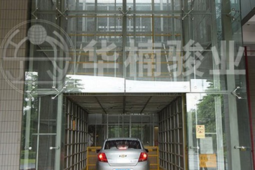 汽車升降平臺(tái)使用雙柱式和還是剪叉式的好？