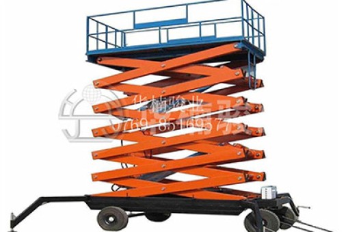 移動剪叉式升降平臺的特點(diǎn)有哪些？