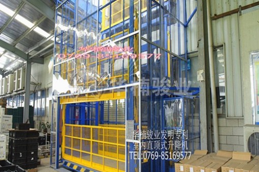 升降機設(shè)備自身重量對于工作影響