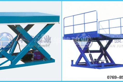 使用電動(dòng)升降平臺(tái)有哪些省電方法？