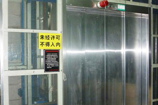 升降機硬件系統(tǒng)有哪些？