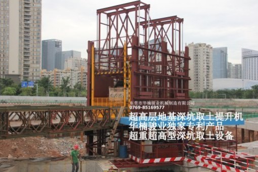 如何提高施工升降機(jī)的使用壽命?