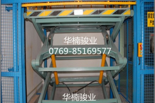 固定式升降平臺的安裝步驟是怎樣的？