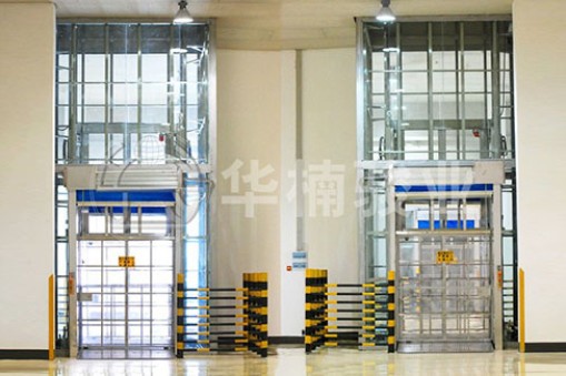 貨梯升降機(jī)