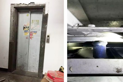 【華楠駿業(yè)】七旬老人用一個杯子“爆掉”電梯 墻上大理石被震碎