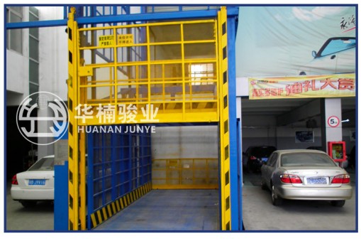 汽車用直頂式升降機(jī)多少錢一臺？