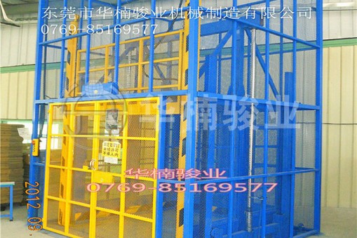 廣東升降機生產(chǎn)廠家