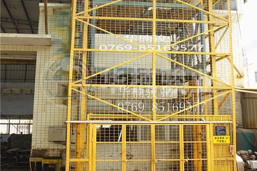 廣東液壓升降機推薦生產(chǎn)廠家有哪些？