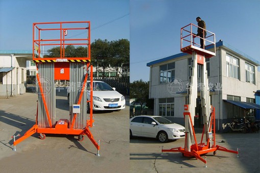 移動式鋁合金液壓升降機(jī)多少錢