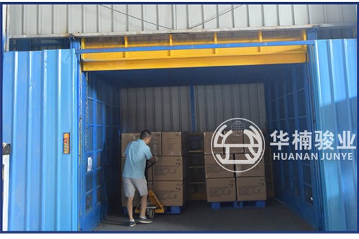 液壓升降貨梯廠家價(jià)格差異大選購要謹(jǐn)慎--華楠駿業(yè)升降貨梯