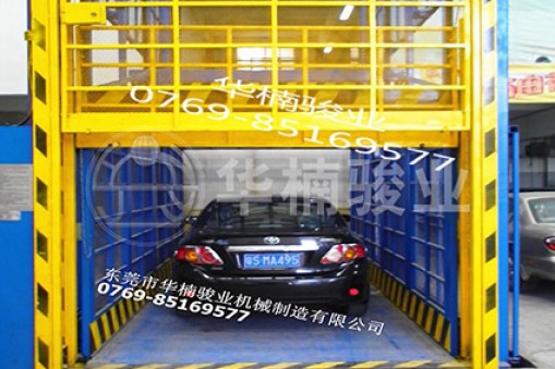 為什么升降機報價都不一樣？