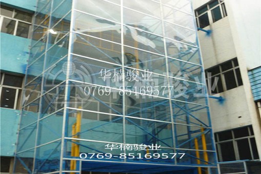 選購升降貨梯有那些需要注意？