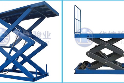 升降平臺購買后注意事項(xiàng)