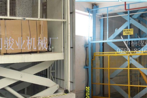 購買升降貨梯要注意什么？