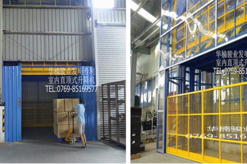 升降貨梯電機(jī)不轉(zhuǎn)動故障原因及處理方法