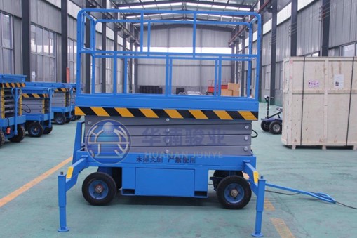 造成移動式升降機不起升有哪些因素