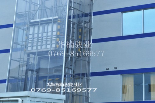 液壓導(dǎo)軌式升降機的特點有哪些？